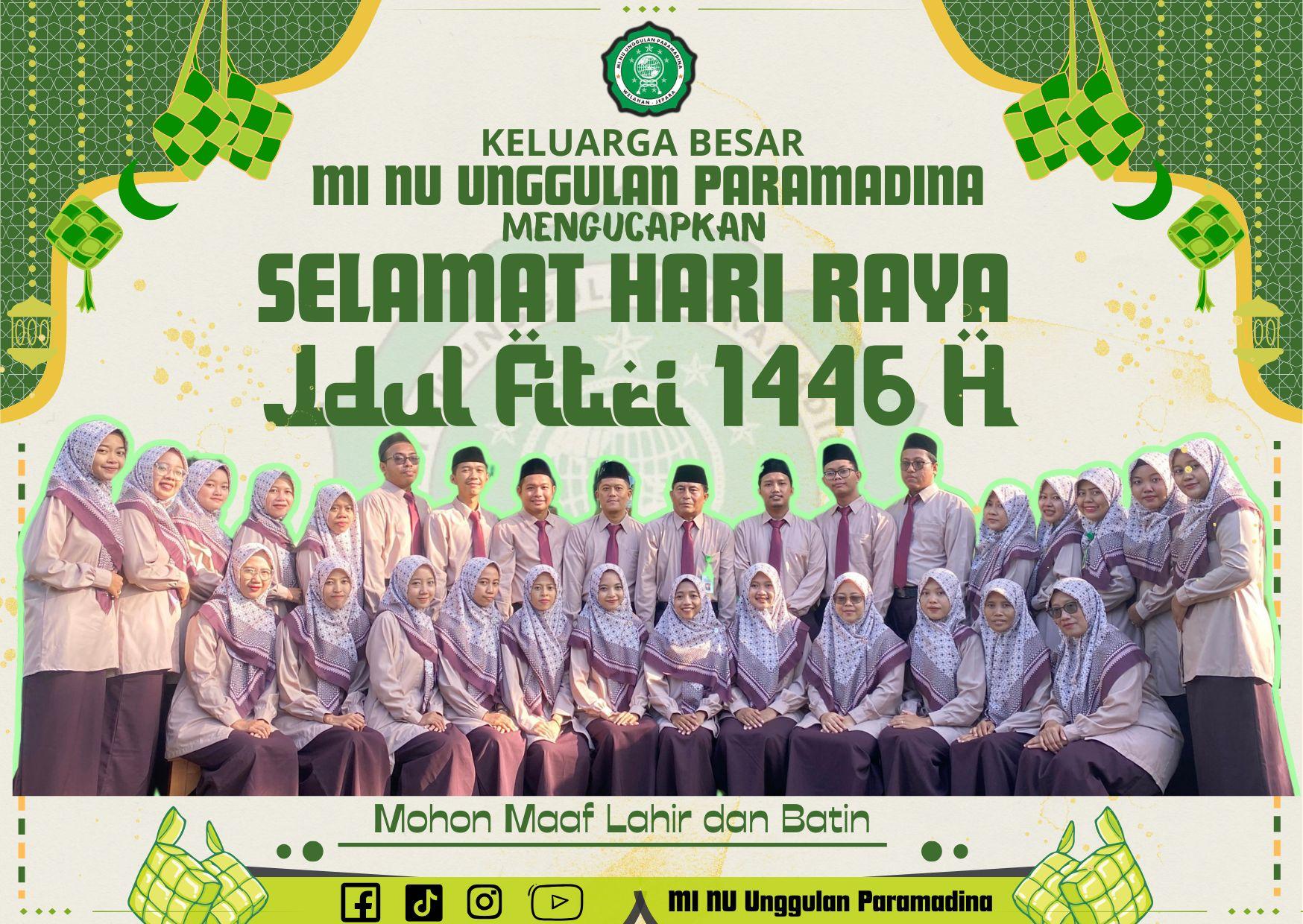 Hari Raya Idul Fitri 1446H